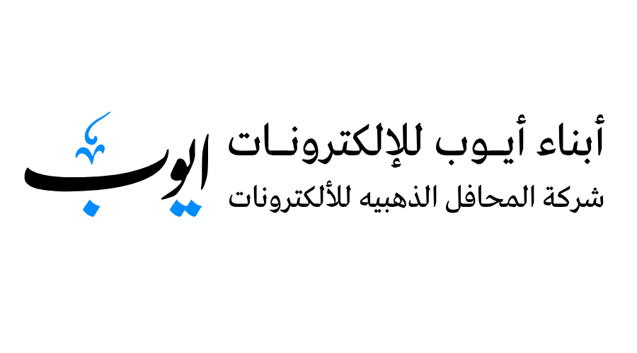 شعار شركة المحافل الذهبية